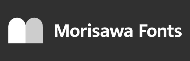 Morisawa Fonts ロゴ1 モノクロ2