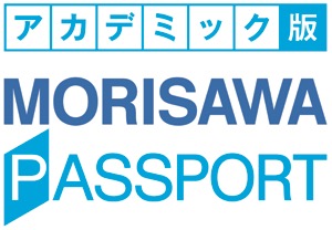 MORISAWA PASSPORT アカデミック版 ロゴ1 カラー