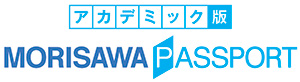 MORISAWA PASSPORT アカデミック版 ロゴ2 カラー