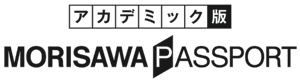MORISAWA PASSPORT アカデミック版 ロゴ2 モノクロ