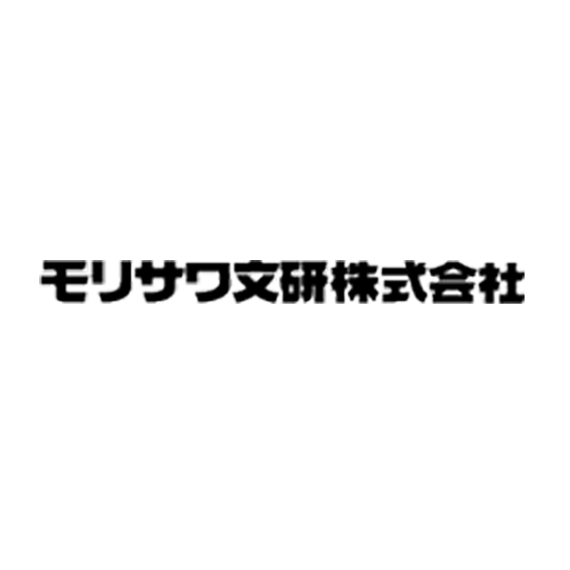 モリサワ文研株式会社