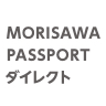MORISAWA PASSPORTの購入