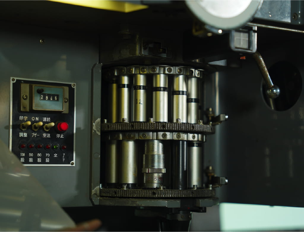 主レンズ、拡大レンズ