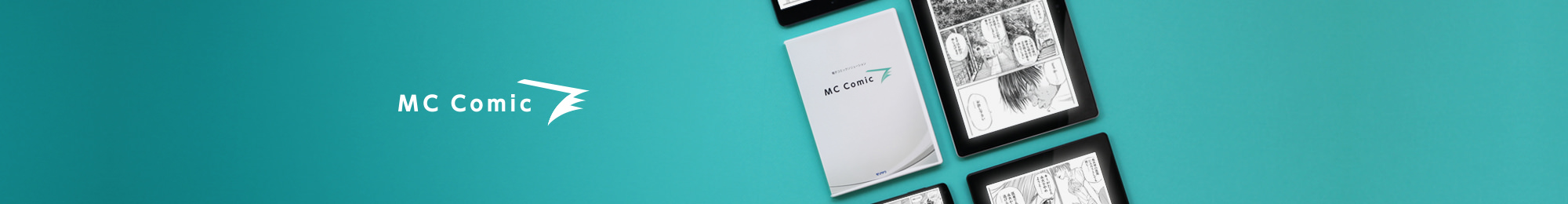 MCComic