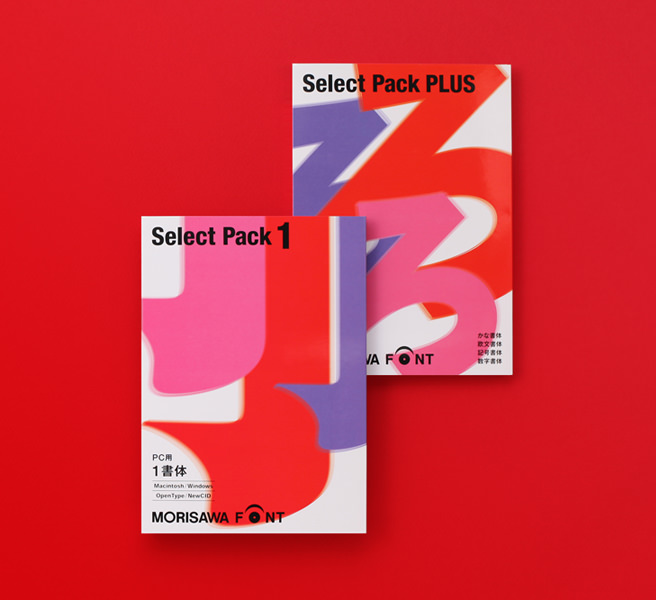 Select Pack