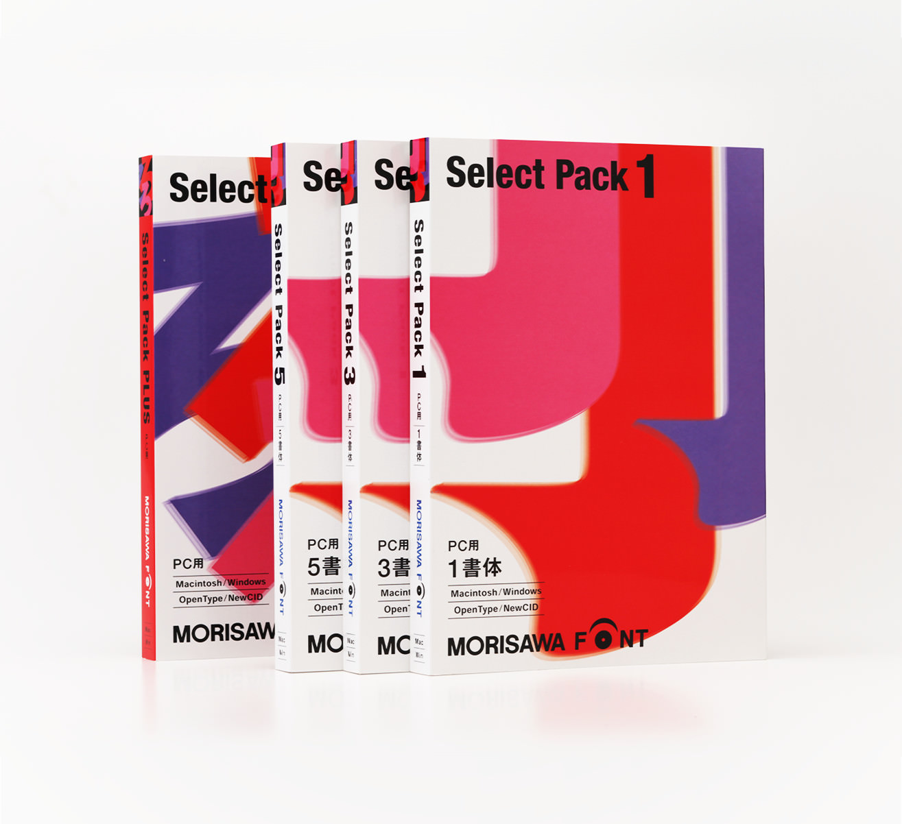 Select Pack
