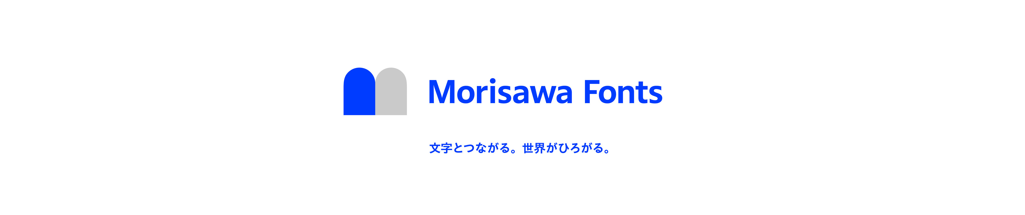 img_morisawa-fonts_hero_lg