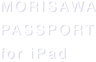 MORISAWA PASSPORT for iPad