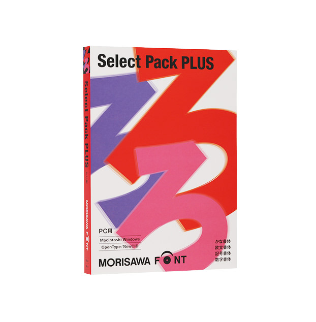 Select Pack PLUS