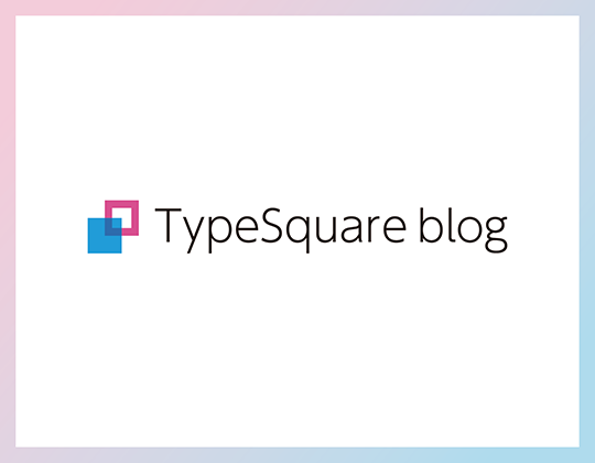 TypeSquare Blog