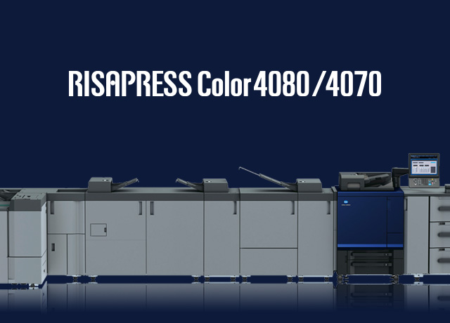 RISAPRESS Color4080/4070 | オンデマンドプリンティングシステム