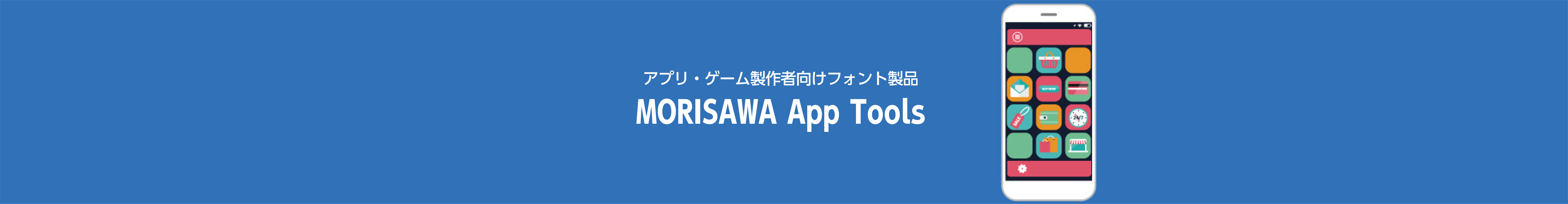 Adobe Creative Cloud グループ版