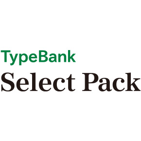 TypeBank SelectPack 1/5