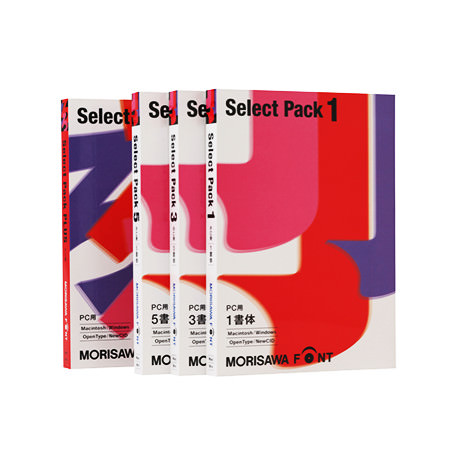 Select Pack